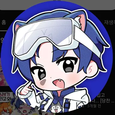 Profile image of 당찬