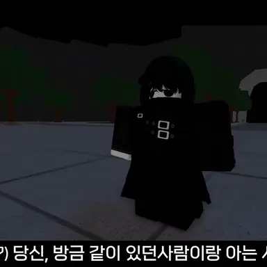Profile image of 먼치킨