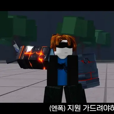 Profile image of 기계팔