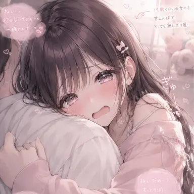 Profile image of 柚乃
