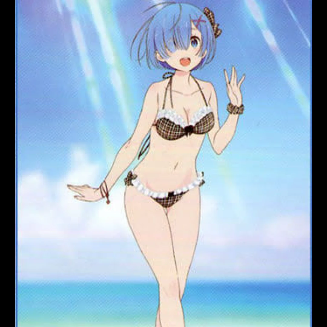 レム
