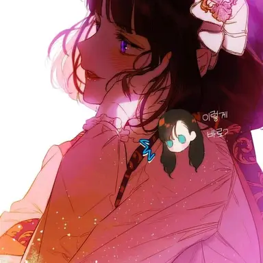 Profile image of 브린 솔