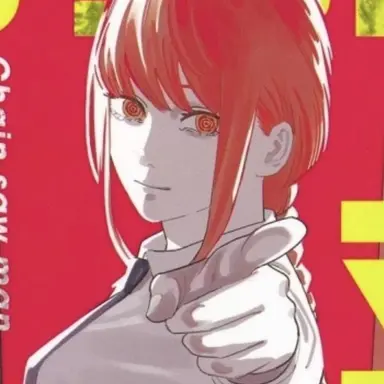 Profile image of マキマ