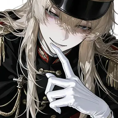 Profile image of 師亞