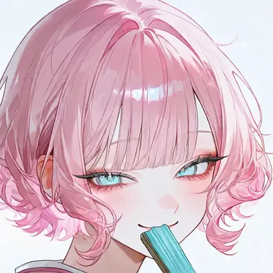 Profile image of Erina