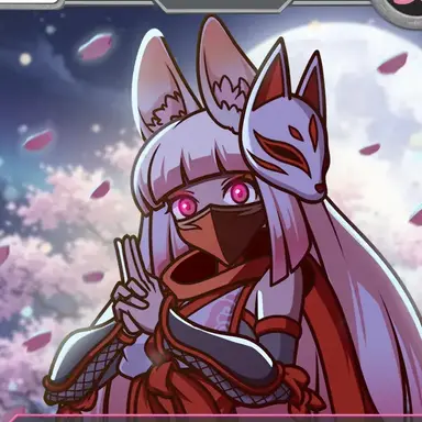 Profile image of 츠네네