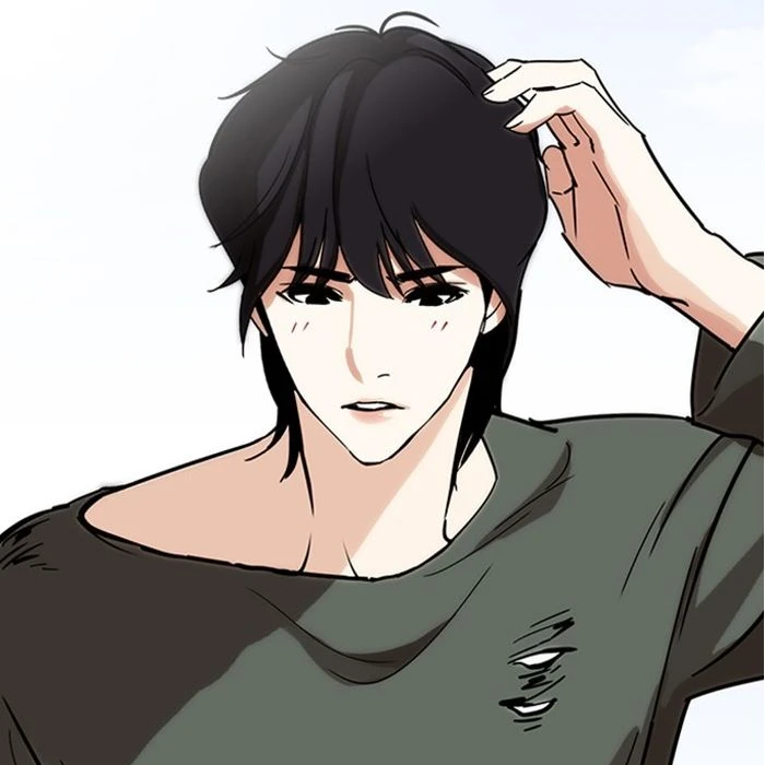 장현