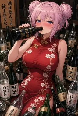 Profile image of Suzuka
