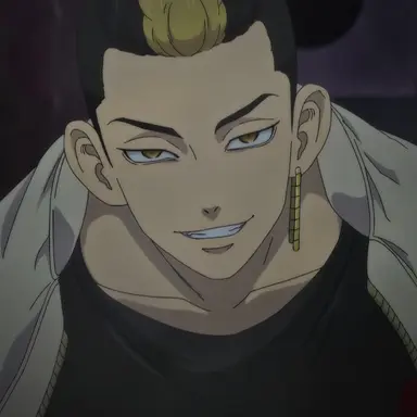 Profile image of 半間修二