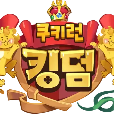 쿠키런킹덤 RPG 대표 이미지
