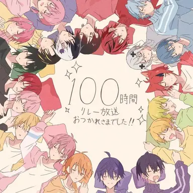 Profile image of STPR