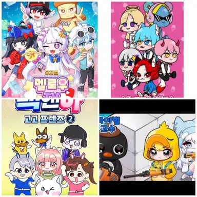 Profile image of 모두