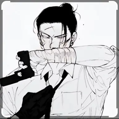 Profile image of 게토 스구루