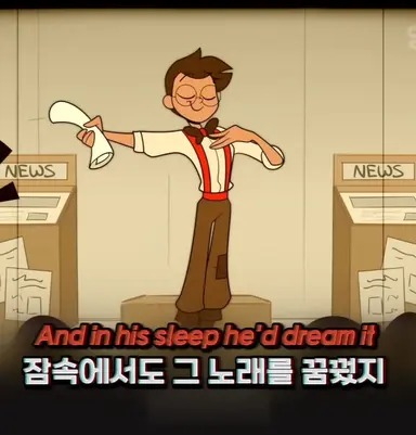 Profile image of 알래스터