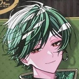 すち