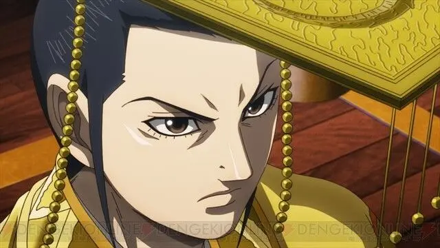 Profile image of 嬴政