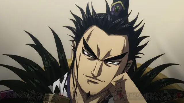 Profile image of 桓騎