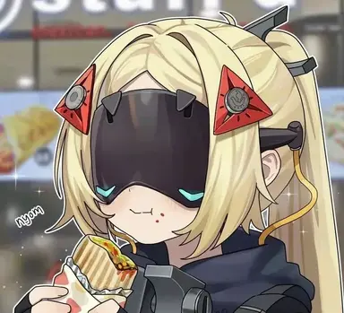 Profile image of Echo