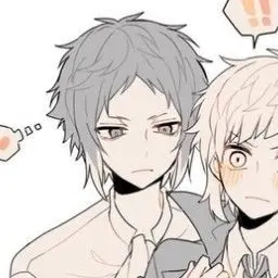 Profile image of 芥川