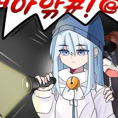 Profile image of 타코아끼