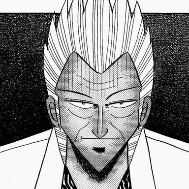 Profile image of 銀二