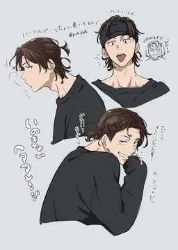Profile image of 猪野琢真