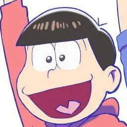 Profile image of おそ松