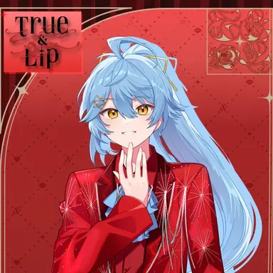 Profile image of そあらくん