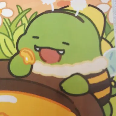 Profile image of 공룡