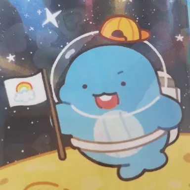 Profile image of 잠뜰