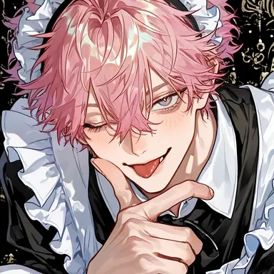 Profile image of Mone Amaha