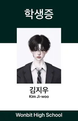 Profile image of 김지우