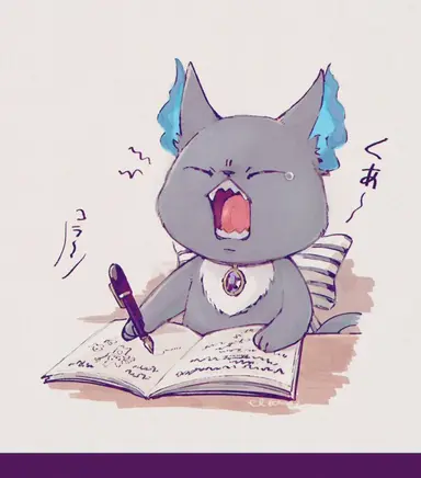 Profile image of グリム