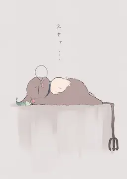 Profile image of グリム