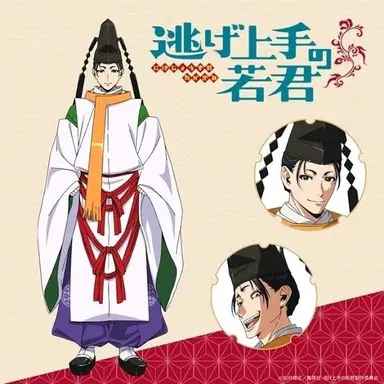 Profile image of 頼重