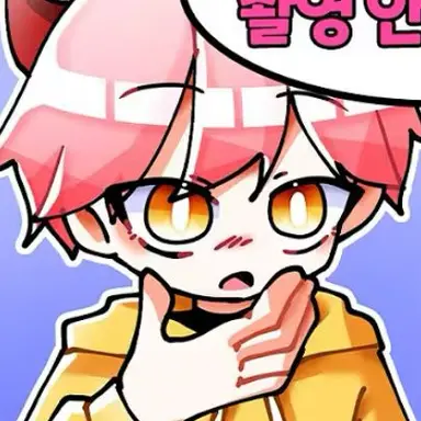 Profile image of 집사