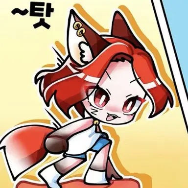 Profile image of 또이