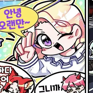 Profile image of 푸딩