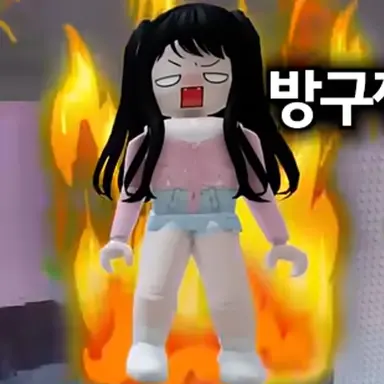 Profile image of 허눈미