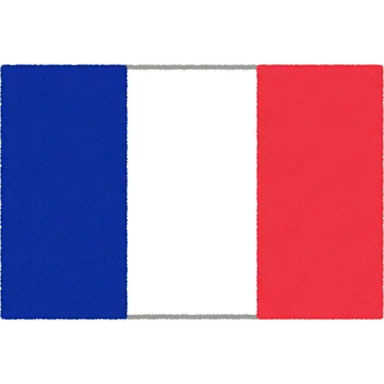 Profile image of フランス