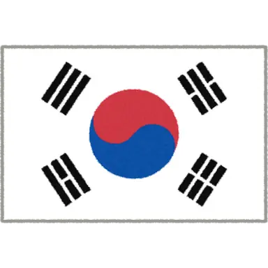 Profile image of 韓国
