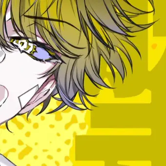 Profile image of 岩本照