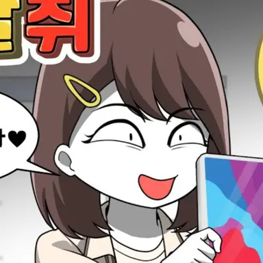 Profile image of 김갈취