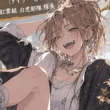 Profile image of 永利