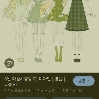 Profile image of 박유나