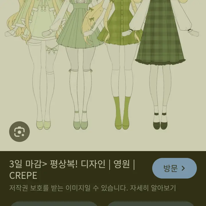 OldYabby5861의 내 찐친만 골라가는 여우