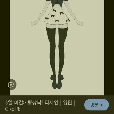 Profile image of 이루다