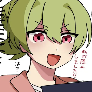 Profile image of ナロン