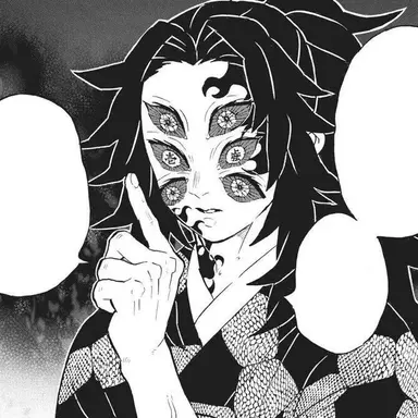 Profile image of 黒死牟