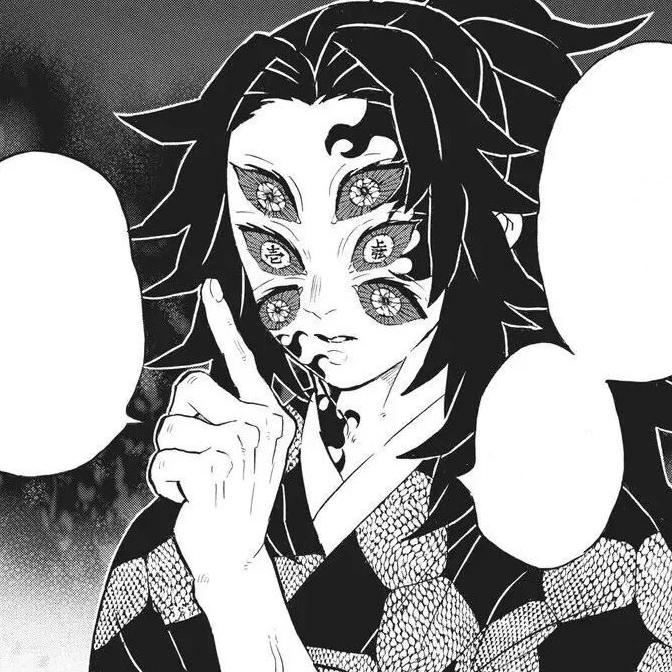 黒死牟